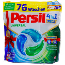 Капсули для прання універсальні Persil 4in1 Universal 76 шт